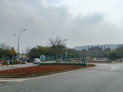 -南京市江宁方山