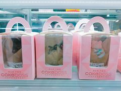 cupcake小蛋糕-CAKE BOSS 蛋糕老板(领展购物广场·中关村店)