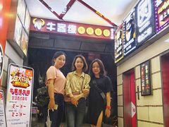 -季季红火锅(动壹店)