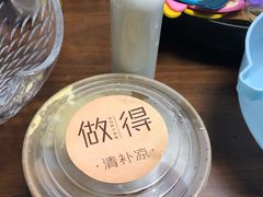 -做得清补凉(上邦店)