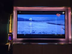 -纯K(打浦桥店)
