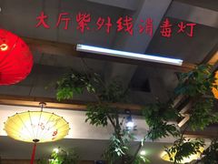 -普思瑞酒楼