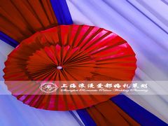 大堂-甸园锦江宾馆(北外滩店)