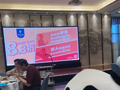 -眉州东坡(北苑华贸店)