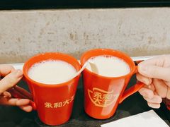 -永和大王(广渠店)
