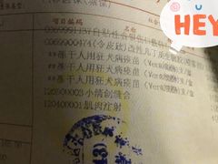 -上海市普陀区中心医院