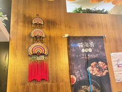 -云海肴·汽锅鸡·云南菜(苏州中心店)