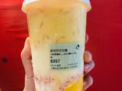 -喜茶(上海兴业太古汇店)
