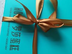 -罗莎蛋糕(赤岗店)