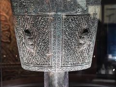 -马鞍山市博物馆