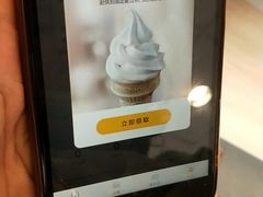 -麦当劳(莒县服务区店)