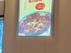 -万和源炝锅城·活鱼现炝(文艺北路店)