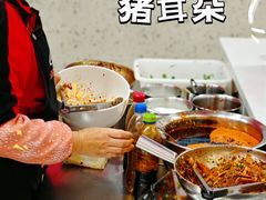 -渝大厨猪耳朵(好吃街A区店)