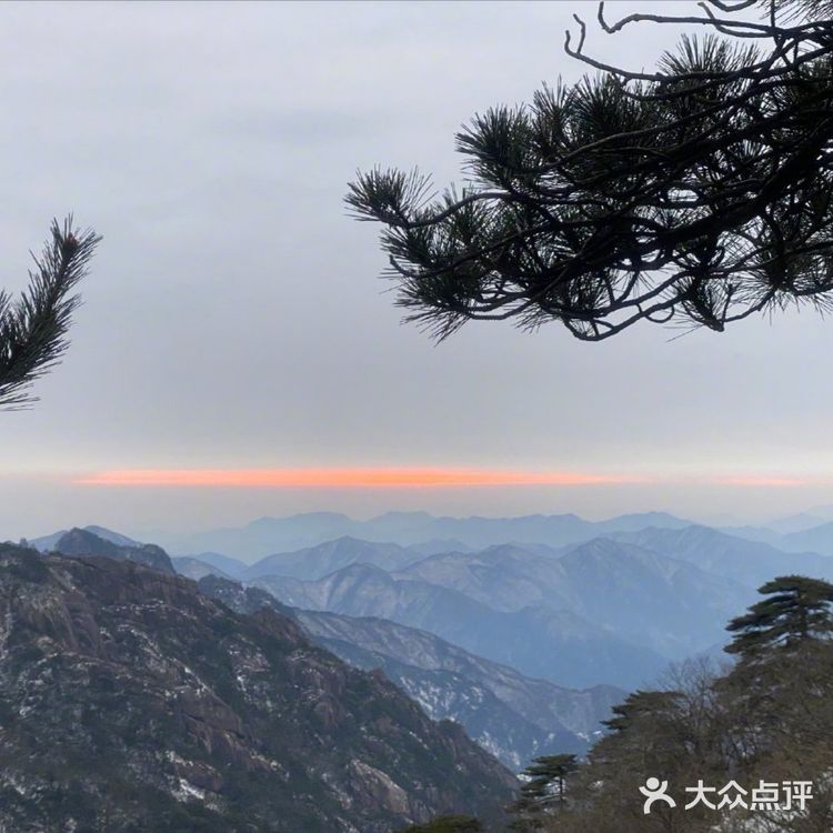 五岳归来不看山,黄山归来不看岳。