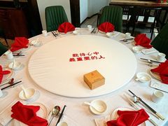-海富门·带鱼·淮扬菜·粤菜(甘家口店)