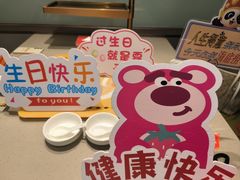 -海底捞火锅(月湖广场店)