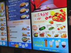 -大快活(丽丰店)