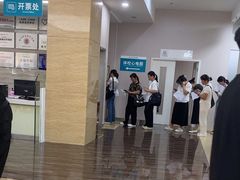 -广州仁爱天河医院体检中心