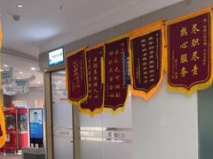 -咿呀口腔(光谷分院)