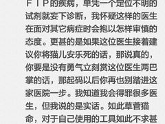 -瑞派·关忠动物医院(国瑞店)