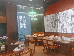 -小户人家(循礼门南国中心店)