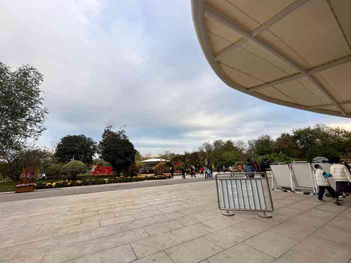 西安植物园(曲江园区)