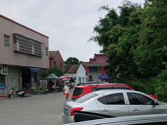 -崖口云吞(中堡店)