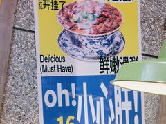 -楠火锅(哈尔滨金爵万象店)