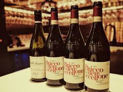 -wineapp葡萄酒餐吧(外滩金融中心店)