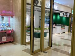 -ICEPOPO MILK(玖洲道店)