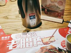 -爱碗亭·鲜炒湖南菜(壹城中心店)