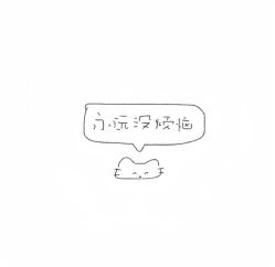 -北京博泽医疗美容门诊部