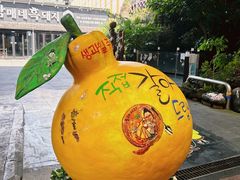 -西归浦每天偶来市场