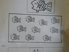 -小问号·科学启蒙·逻辑思维·阅读素养·口才演讲(杨浦合生汇中心)