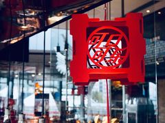 -东方明珠·可口可乐欢乐餐厅
