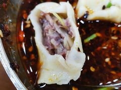 -回坊马二饺子馆