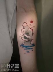 -针武堂刺青