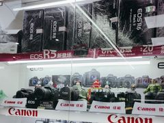 -佳能相机专卖店(新大陆数码馆店)
