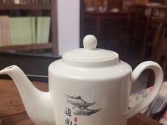 -道南書院·私房菜·早午茶·茶馆