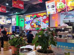 -蛙一刀·麻椒鱼火锅(金仙桥店)