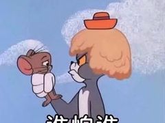 -蓬莱欧乐堡梦幻世界