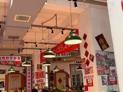 -龙师傅卤炒(天马店)