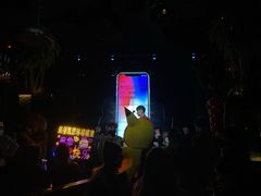 -胡桃里音乐酒馆(环亚凯瑟琳广场店)