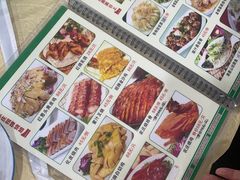 -大自然美食农庄(广州南站店)