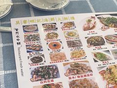 -明记海鲜大排档(巽寮湾店)