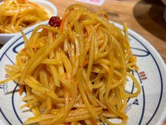 -陇上秦轩西安biangbiang面(EFC欧美金融商业城店)