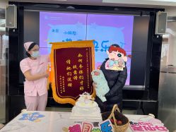 -贝美月子中心(半坡店)