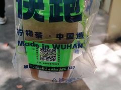 -小柠快跑·手打柠檬茶(万松园店)