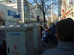 -桂顺斋糕点总厂(荣业大街店)