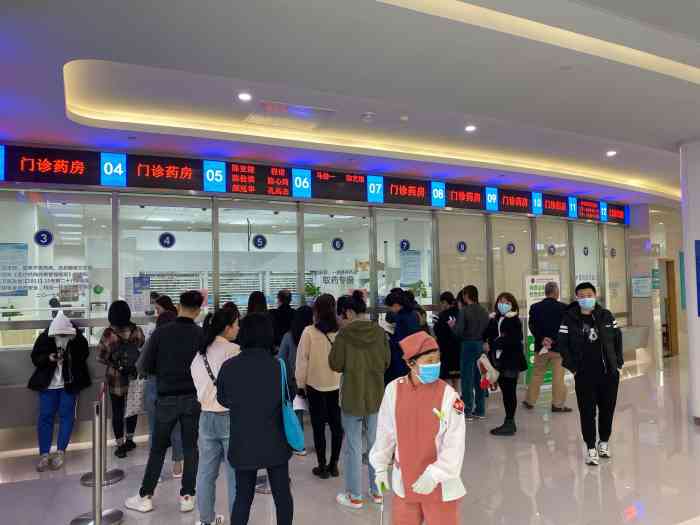 复旦大学附属中山医院厦门医院